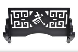 Shen Long, Vægophæng Til Katana