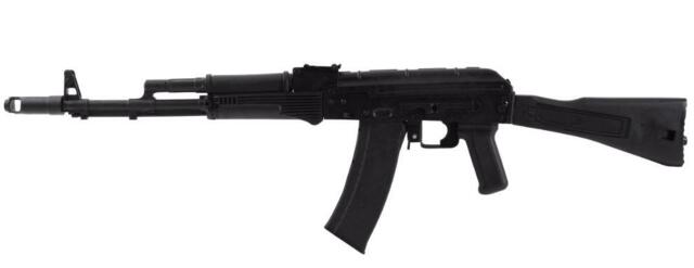 Attrap AK47