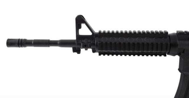 Attrap M16