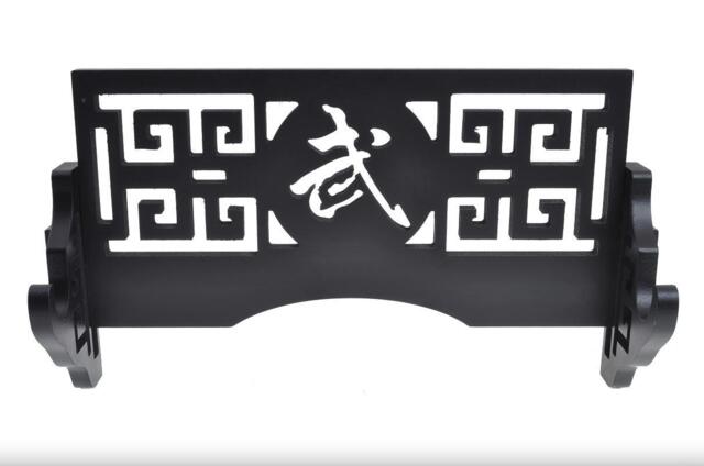 Shen Long, Vægophæng Til Katana