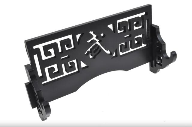 Shen Long, Vægophæng Til Katana