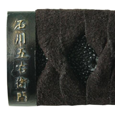 John Lee Goemon Katana - Pommel