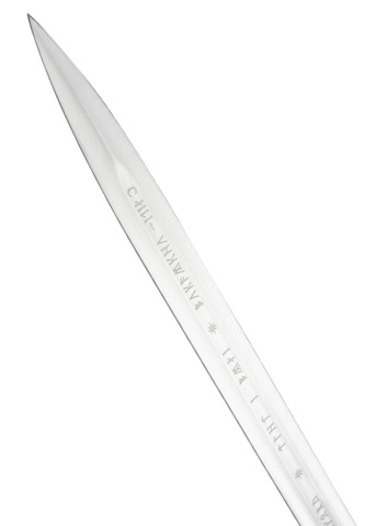 United Cutlery, Lord Of The Rings, Anduril Sværd, Museum Collection - Klinge