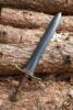 Ranger Sword 60 cm
