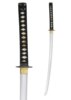 Hanwei, Musashi Elite Katana